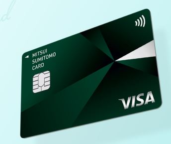 三井住友カード（NL）の特徴を解説！ナンバーレスのクレジットカード